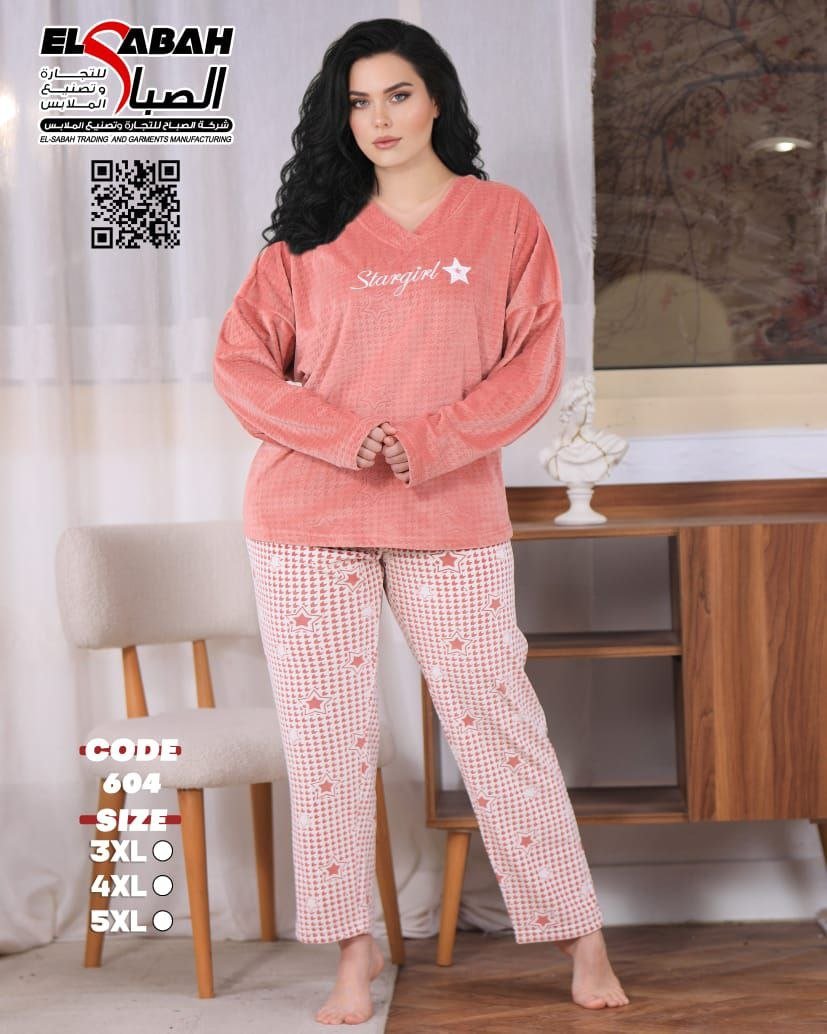 6021537702702337836 بيجامه قطيفه - الصورة 1