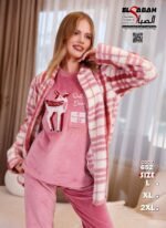 بيجامه قطيفه 3 قطع