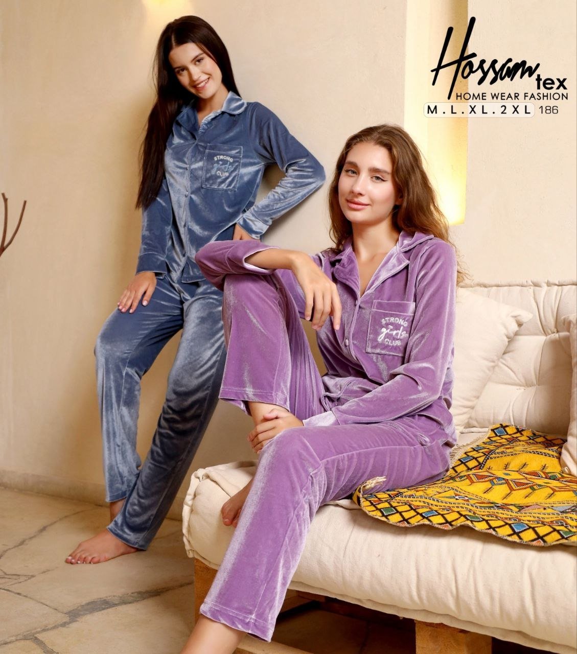 6028312687194262321 بيجامه قطيفه - الصورة 1