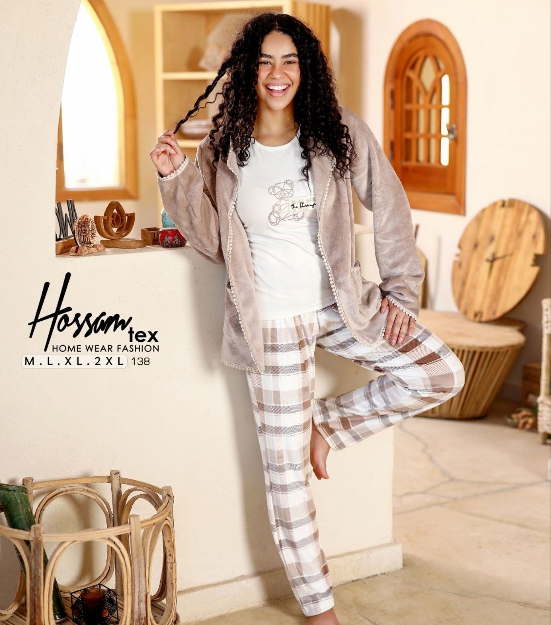 6028312687194262341 بيجامه قطيفه 3 قطع - الصورة 1