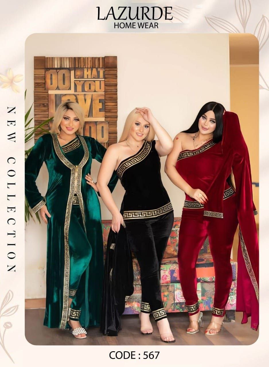 6030429500480801440 بيجامه قطيفه 3 قطع - الصورة 1