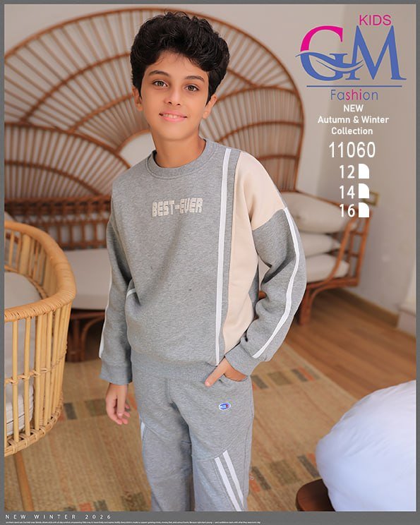 6030592687763212731 ترينج اولادي ميلتون - الصورة 2