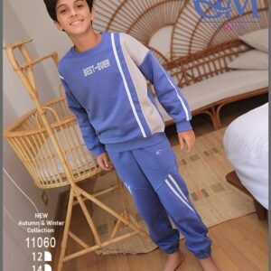 ترينج اولادي ميلتون