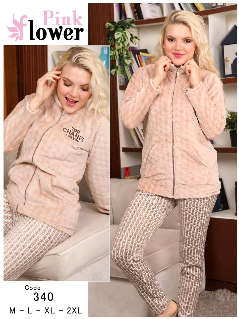 6032933088461000361 بيجامه قطيفه - الصورة 1