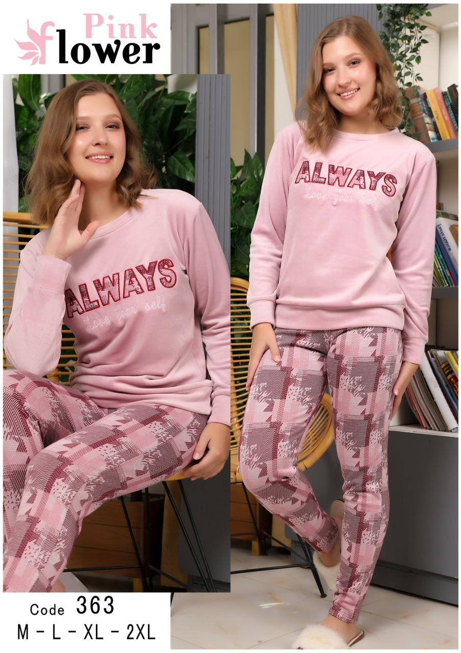 6032933088461000366 بيجامه قطيفه - الصورة 1