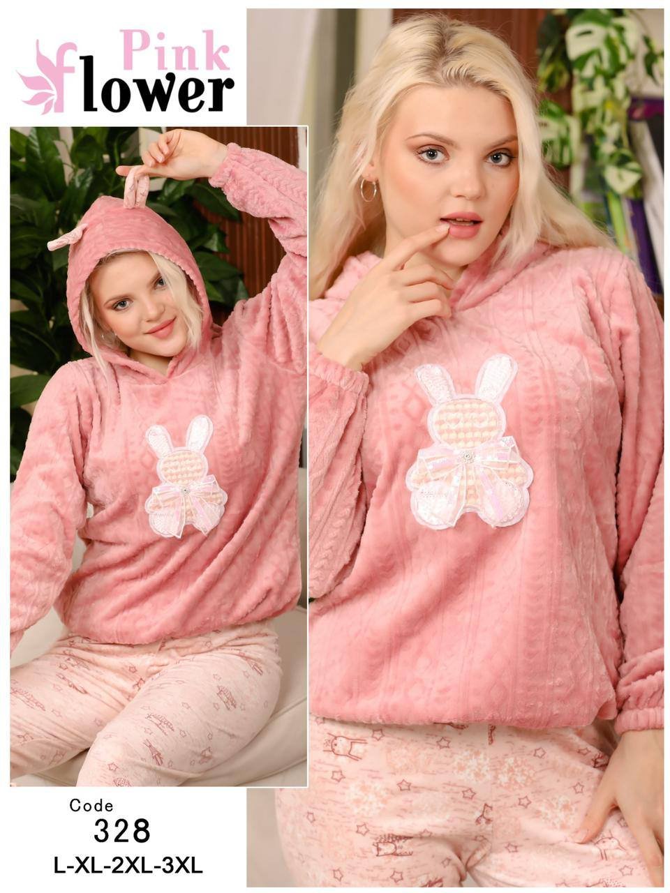 6032933088461000372 بيجامه قطيفه - الصورة 1