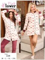 بيجامه قطيفه