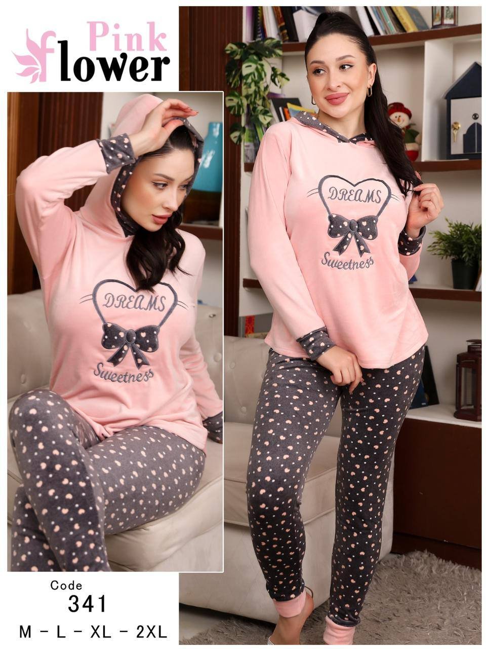 6032933088461000381 بيجامه قطيفه - الصورة 1