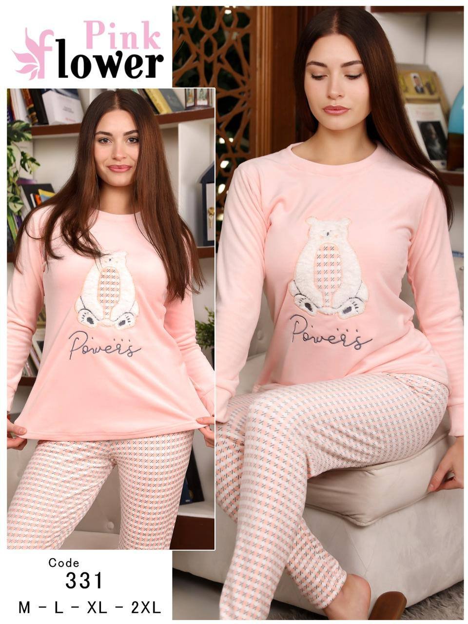 6032933088461000388 بيجامه قطيفه - الصورة 1