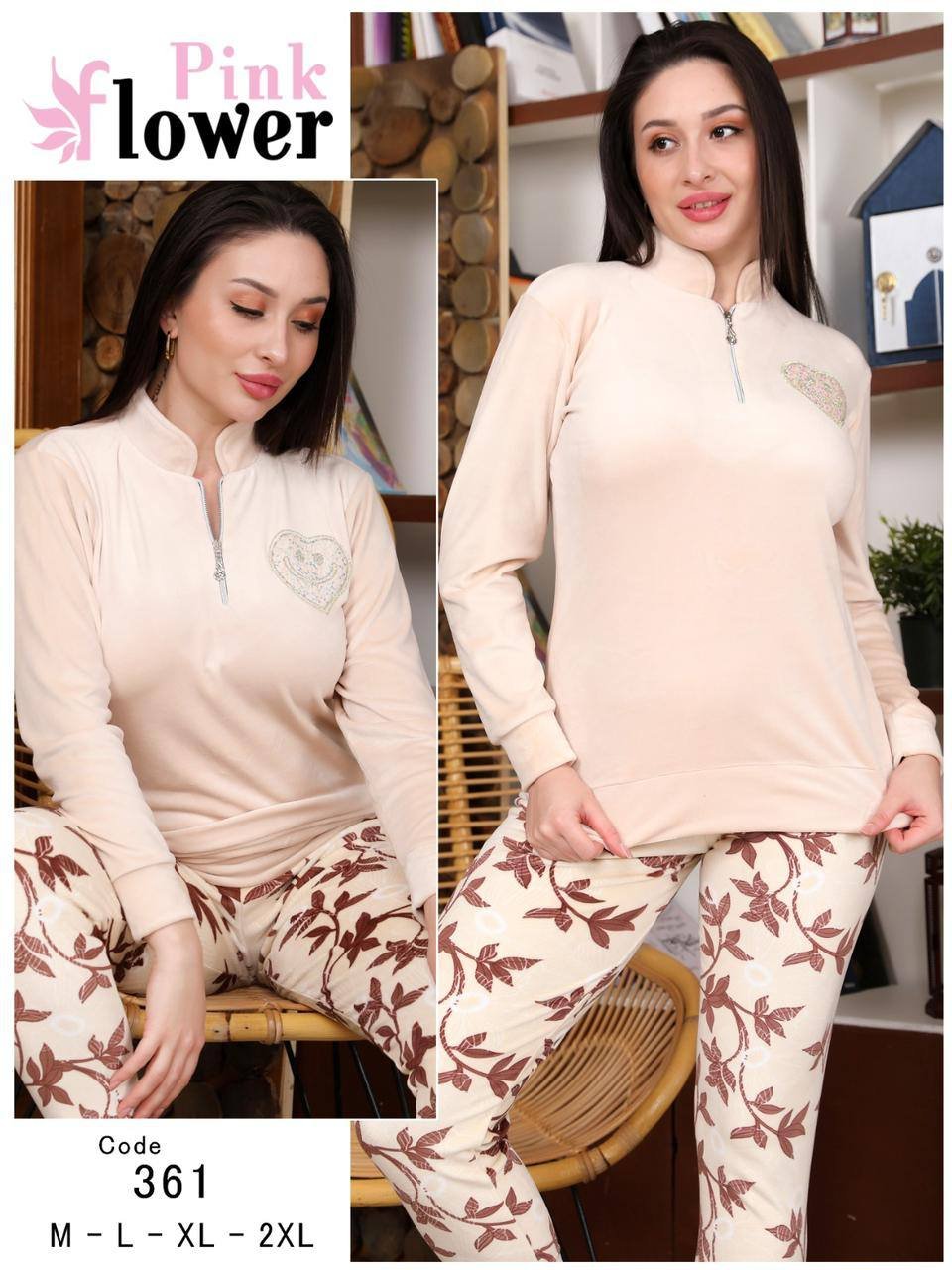 6032933088461000389 بيجامه قطيفه - الصورة 1