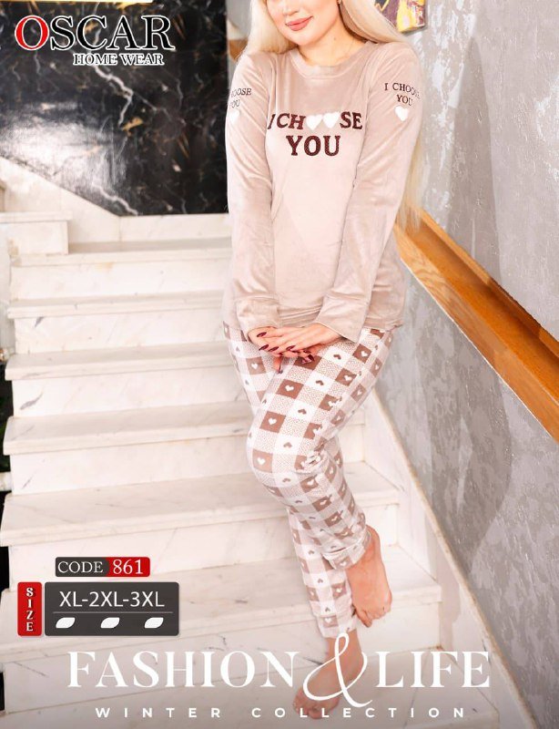 6032933088461000438 بيجامه قطيفه - الصورة 1