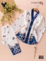 بيجامه ستان