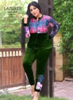 ⁦بيجامه قطيفه⁩ - الصورة ⁦2⁩