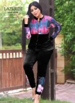 بيجامه قطيفه