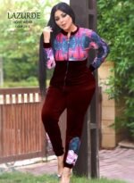 ⁦بيجامه قطيفه⁩ - الصورة ⁦5⁩