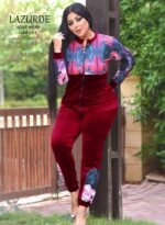 ⁦بيجامه قطيفه⁩ - الصورة ⁦7⁩