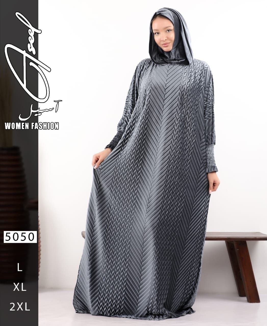 6044059635032984369 اسدال قطيفه - الصورة 2