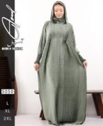 اسدال قطيفه - الصورة 4