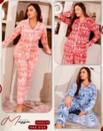 بيجامه قطيفه - الصورة 5