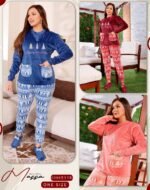 بيجامه قطيفه