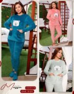 بيجامه قطيفه - الصورة 2