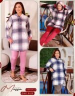 ⁦دفايه قطيفه وان سايز⁩ - الصورة ⁦3⁩