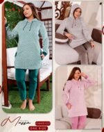 ⁦دفايه قطيفه وان سايز⁩ - الصورة ⁦2⁩