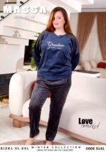 ⁦بيجامه قطيفه⁩ - الصورة ⁦2⁩