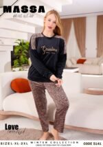 بيجامه قطيفه