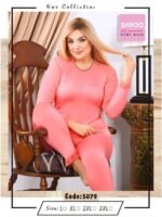 دفايه مبطنه