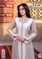 ⁦عبايه قطيفه⁩ - الصورة ⁦2⁩