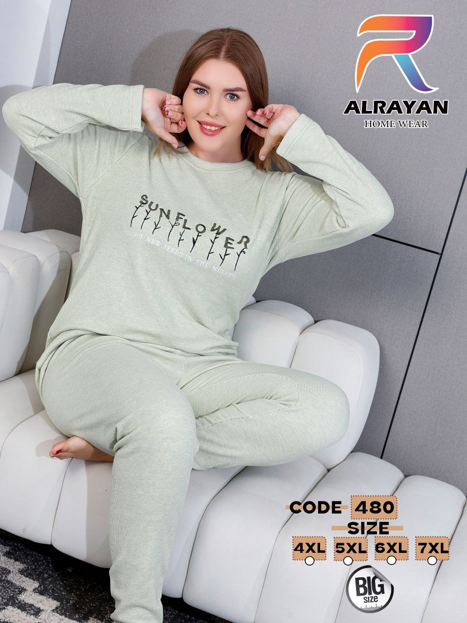 6048511987110578990 دفايه بيج سايز - الصورة 1