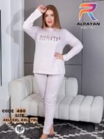 دفايه بيج سايز - الصورة 4