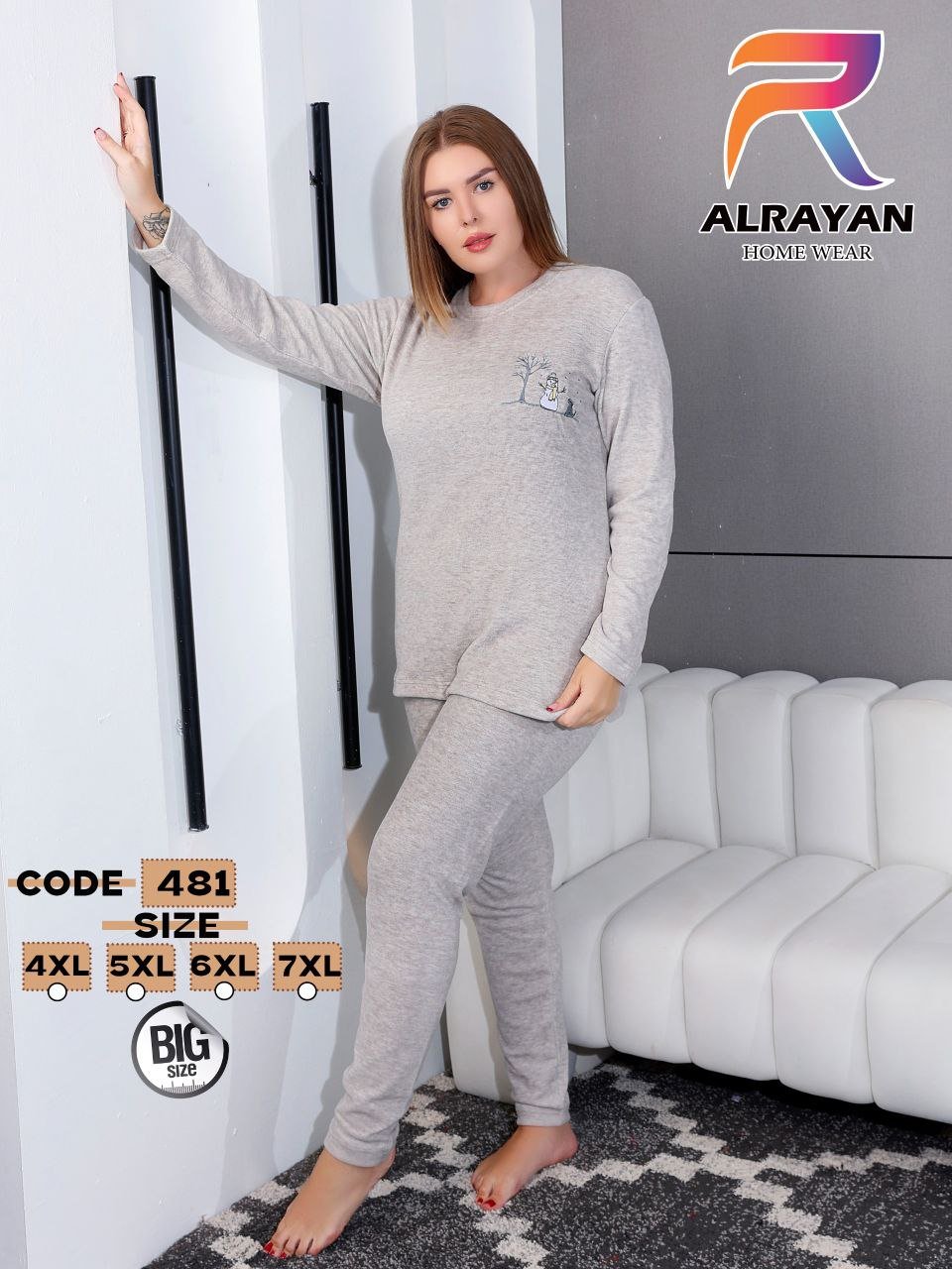 6048511987110578999 دفايه بيج سايز - الصورة 1