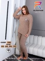 دفايه بيج سايز - الصورة 4