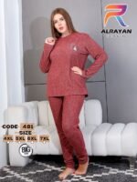 دفايه بيج سايز - الصورة 5