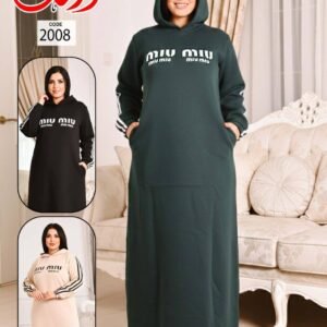 عبايه هودي ميلتون